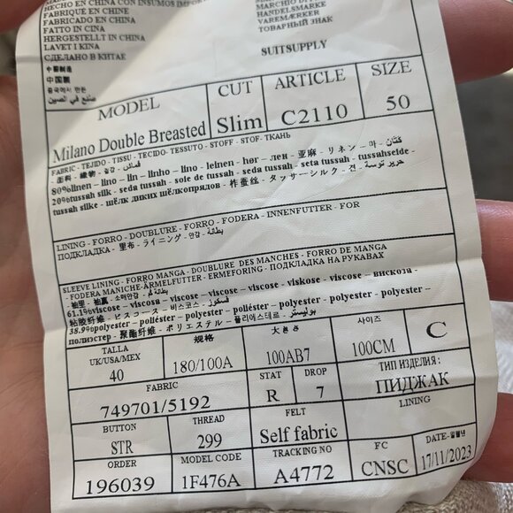 Light Taupe Herringbone Tailored Fit Milano Blazer - Picture 4 of 4